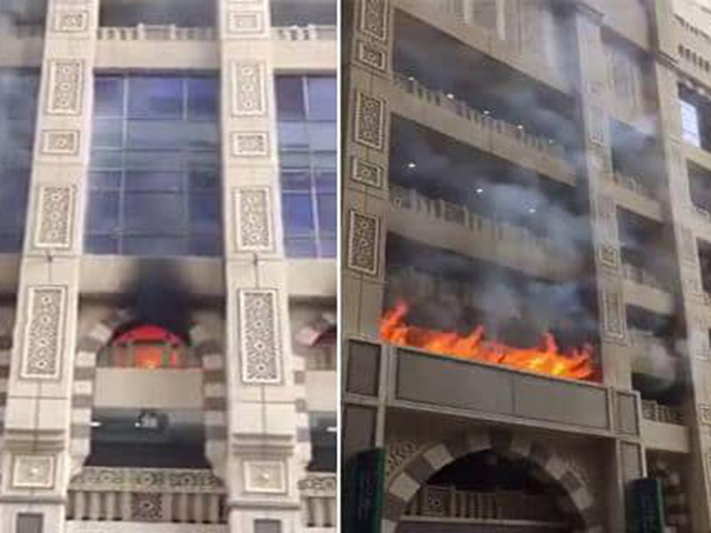 اضغط لمشاهدة الفيديو: حريق ضخم في فندق بجبل عمر بمكة المكرمة